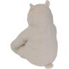 Manhattan Toy 18″ Cream Kodiak Teddy Bear Plush Toy with Faux Fur and Suede-Like Paws