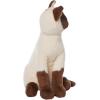 Manhattan Toy Imaginaries Siamese Cat 13.5″ Children’s Picture Book Stuffed Animal Companion