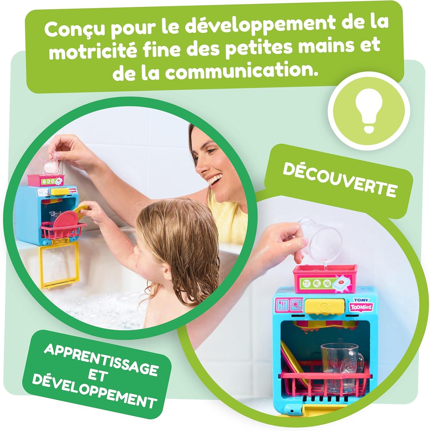imageTOMY Toomies Machine caf pour le bain Jouet de bain pour bb Jouet pour baignoire fixer au mur Coffret dinette enfant qui comprend 3 tasses 1 pot et 1 shaker partir de 18 moisLaveVaisselle
