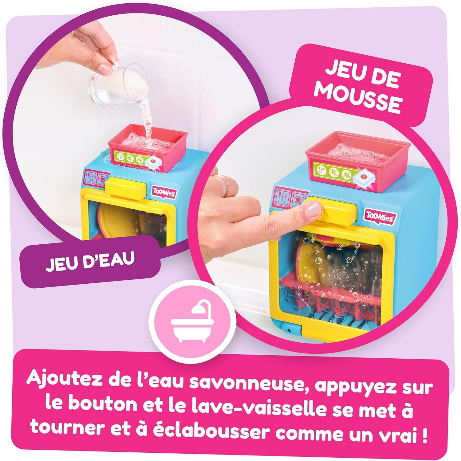 imageTOMY Toomies Machine caf pour le bain Jouet de bain pour bb Jouet pour baignoire fixer au mur Coffret dinette enfant qui comprend 3 tasses 1 pot et 1 shaker partir de 18 moisLaveVaisselle