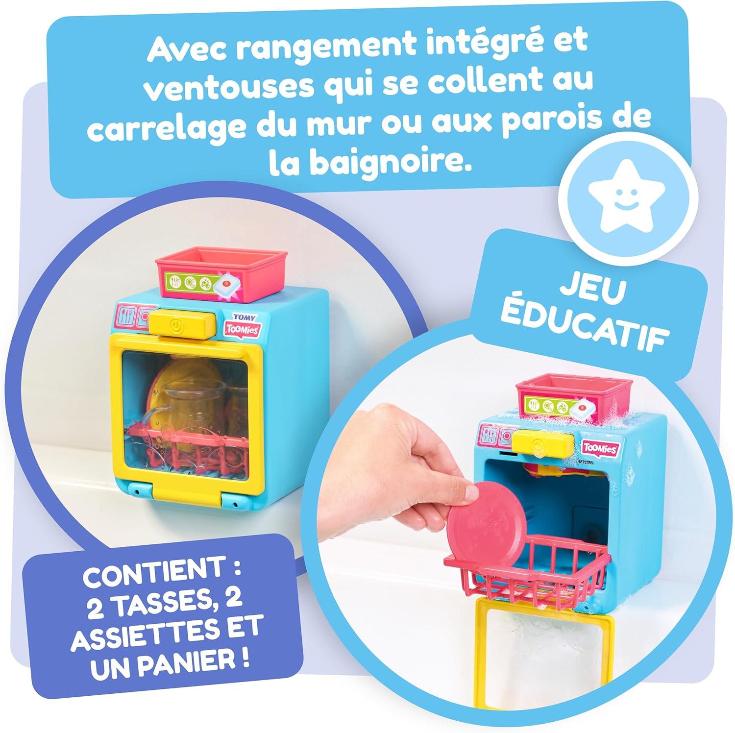 imageTOMY Toomies Machine caf pour le bain Jouet de bain pour bb Jouet pour baignoire fixer au mur Coffret dinette enfant qui comprend 3 tasses 1 pot et 1 shaker partir de 18 moisLaveVaisselle