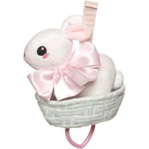 Manhattan Toy Berceau Musical et Jouet pour Bébé